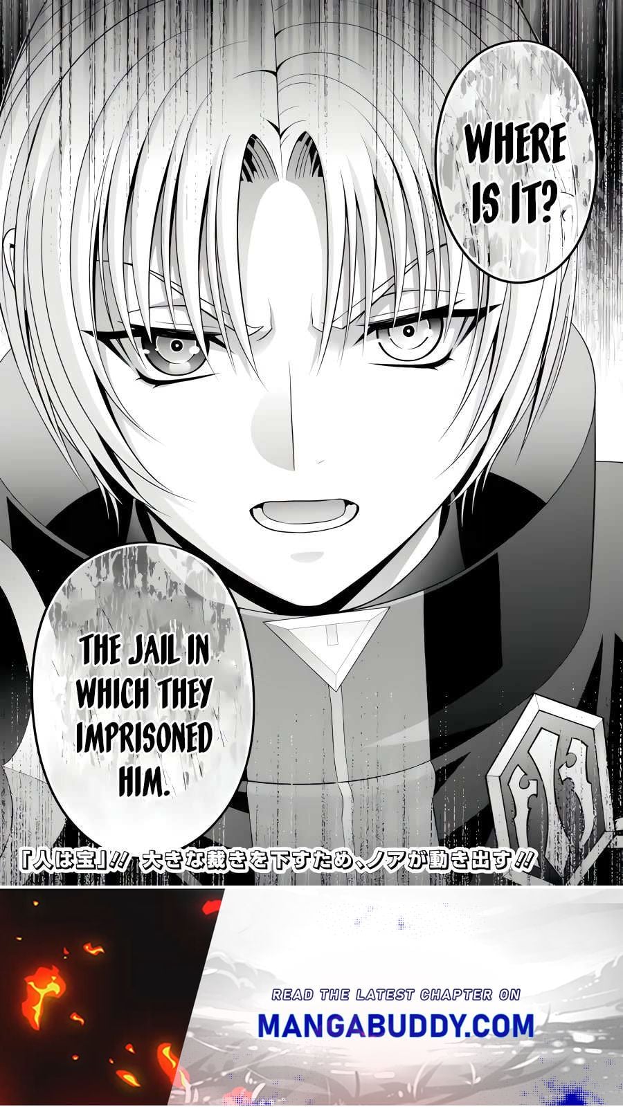 Read Megumareta Umare kara Saikyou no Chikara o Eru Kizoku Tensei Manga Online