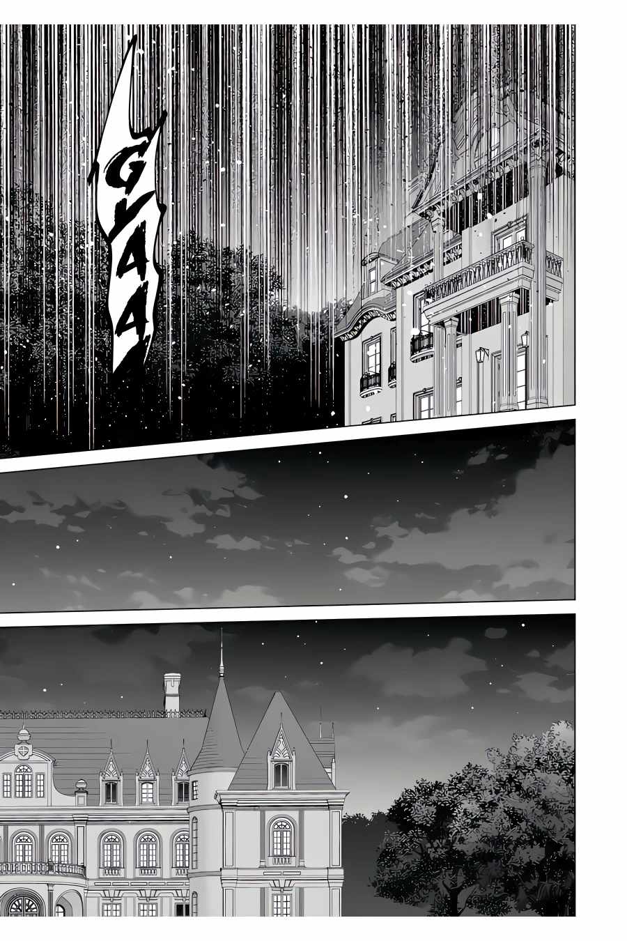 Read Megumareta Umare kara Saikyou no Chikara o Eru Kizoku Tensei Manga Online