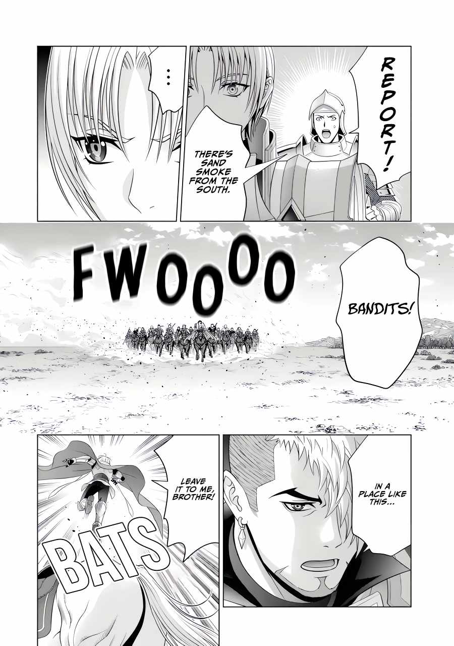 Read Megumareta Umare kara Saikyou no Chikara o Eru Kizoku Tensei Manga Online