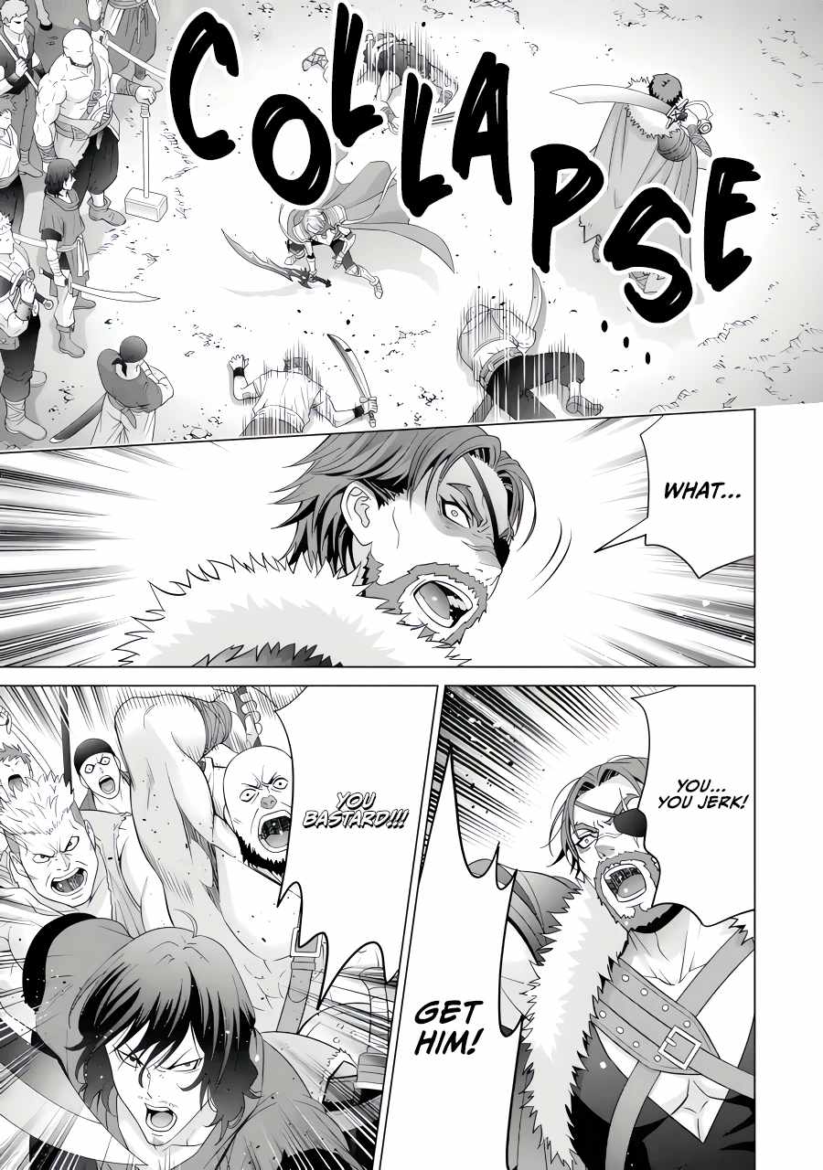 Read Megumareta Umare kara Saikyou no Chikara o Eru Kizoku Tensei Manga Online