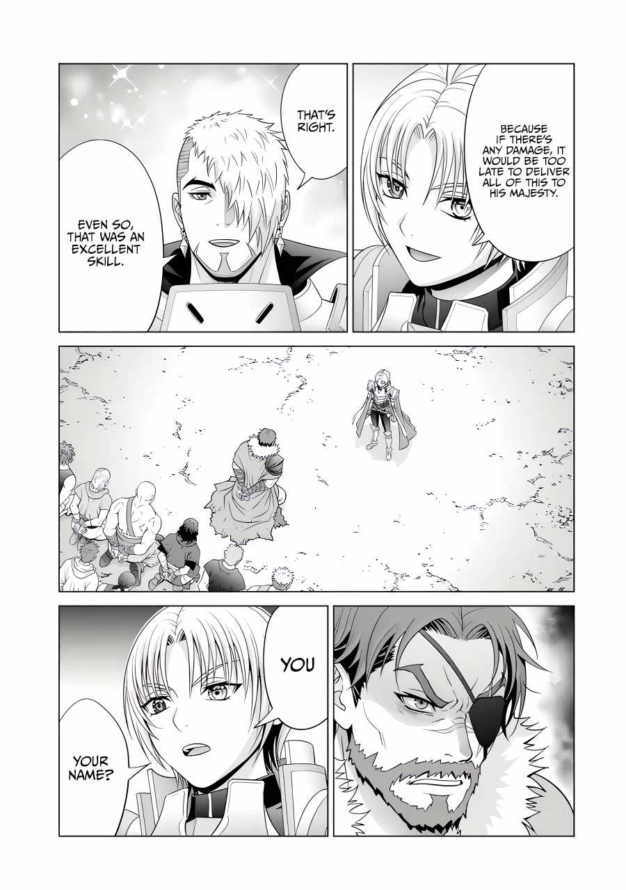 Read Megumareta Umare kara Saikyou no Chikara o Eru Kizoku Tensei Manga Online