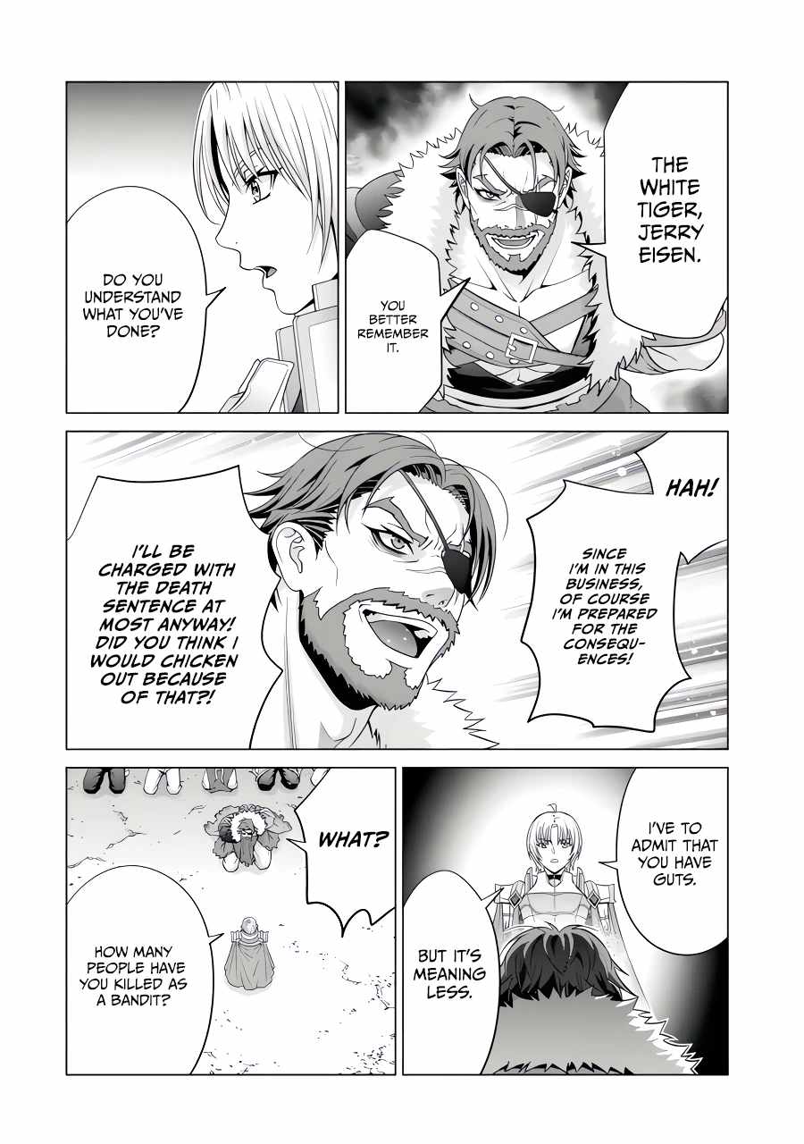 Read Megumareta Umare kara Saikyou no Chikara o Eru Kizoku Tensei Manga Online