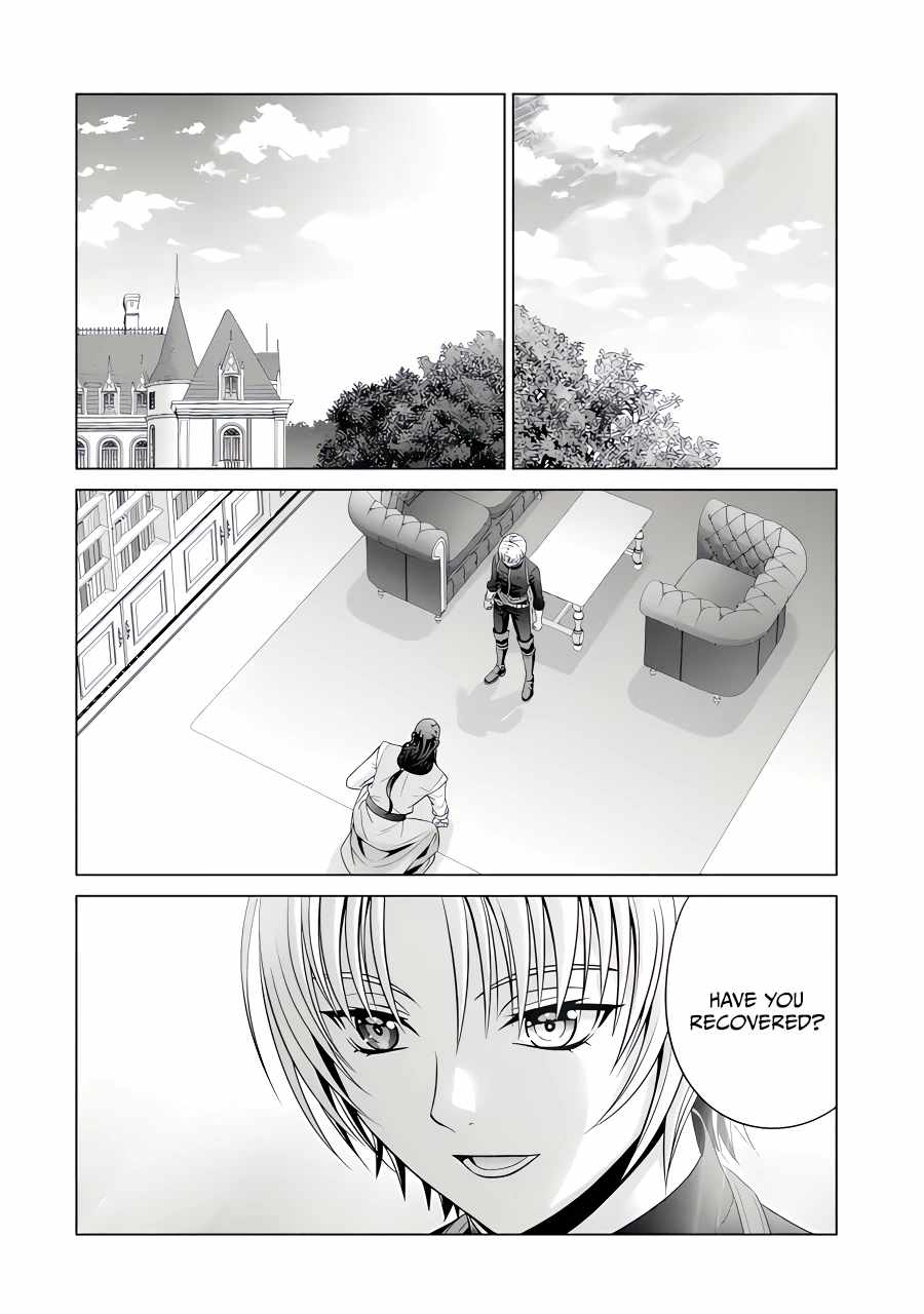 Read Megumareta Umare kara Saikyou no Chikara o Eru Kizoku Tensei Manga Online