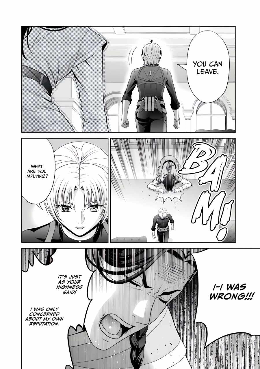 Read Megumareta Umare kara Saikyou no Chikara o Eru Kizoku Tensei Manga Online