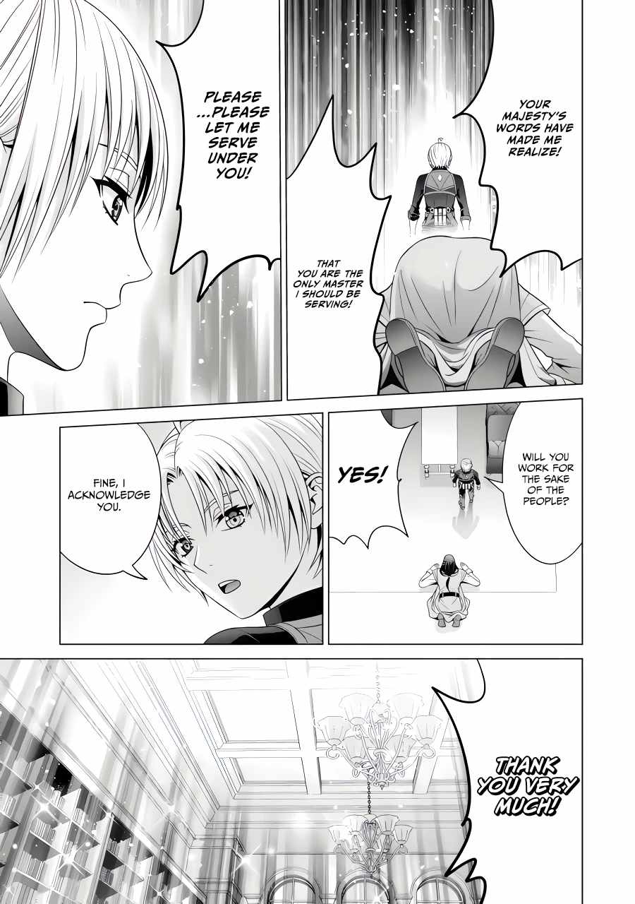 Read Megumareta Umare kara Saikyou no Chikara o Eru Kizoku Tensei Manga Online