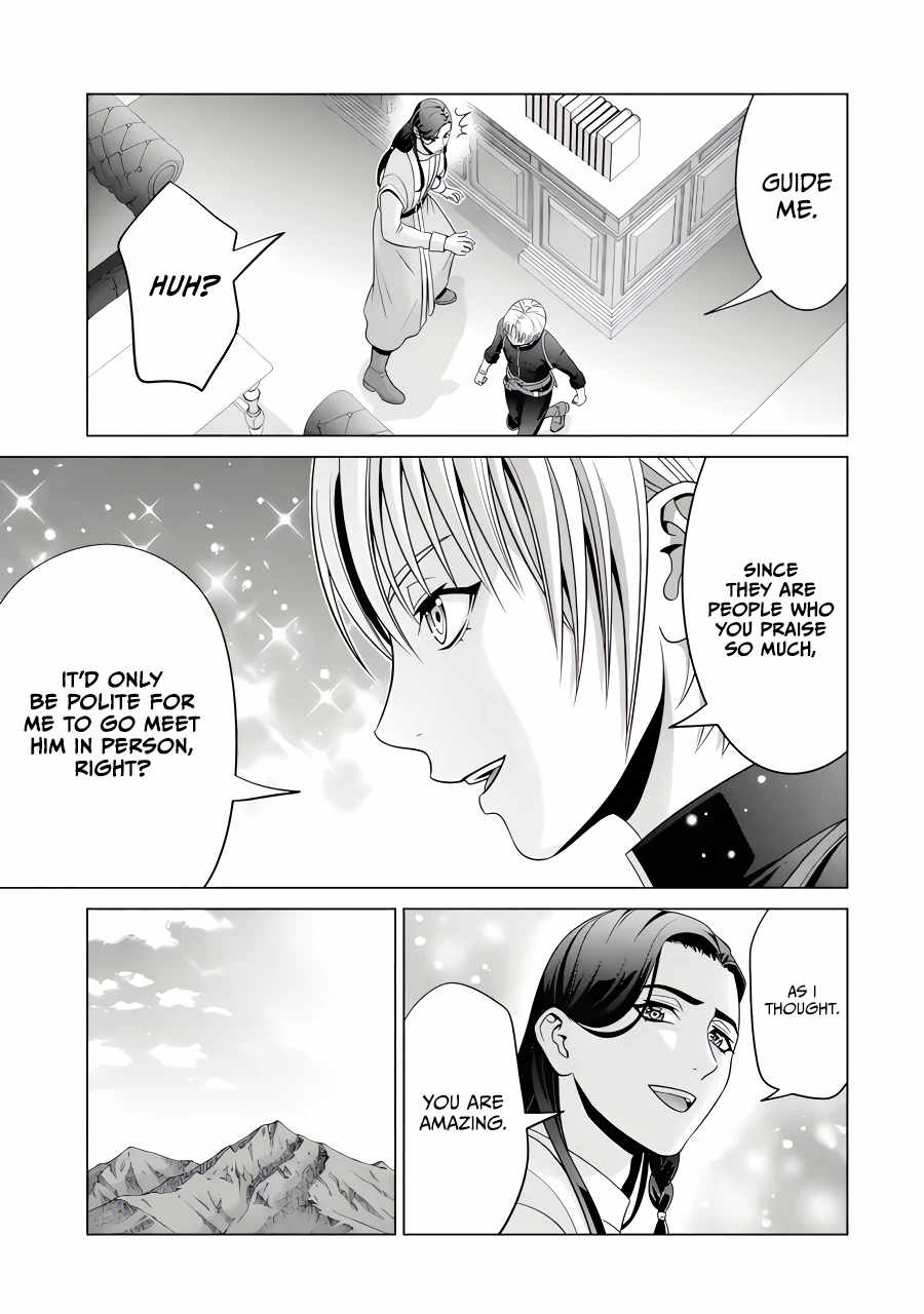 Read Megumareta Umare kara Saikyou no Chikara o Eru Kizoku Tensei Manga Online