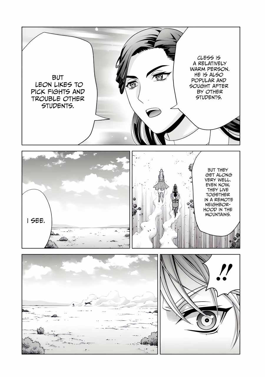 Read Megumareta Umare kara Saikyou no Chikara o Eru Kizoku Tensei Manga Online