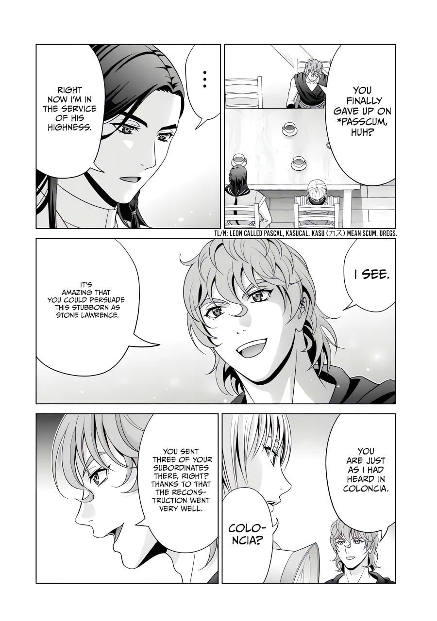 Read Megumareta Umare kara Saikyou no Chikara o Eru Kizoku Tensei Manga Online