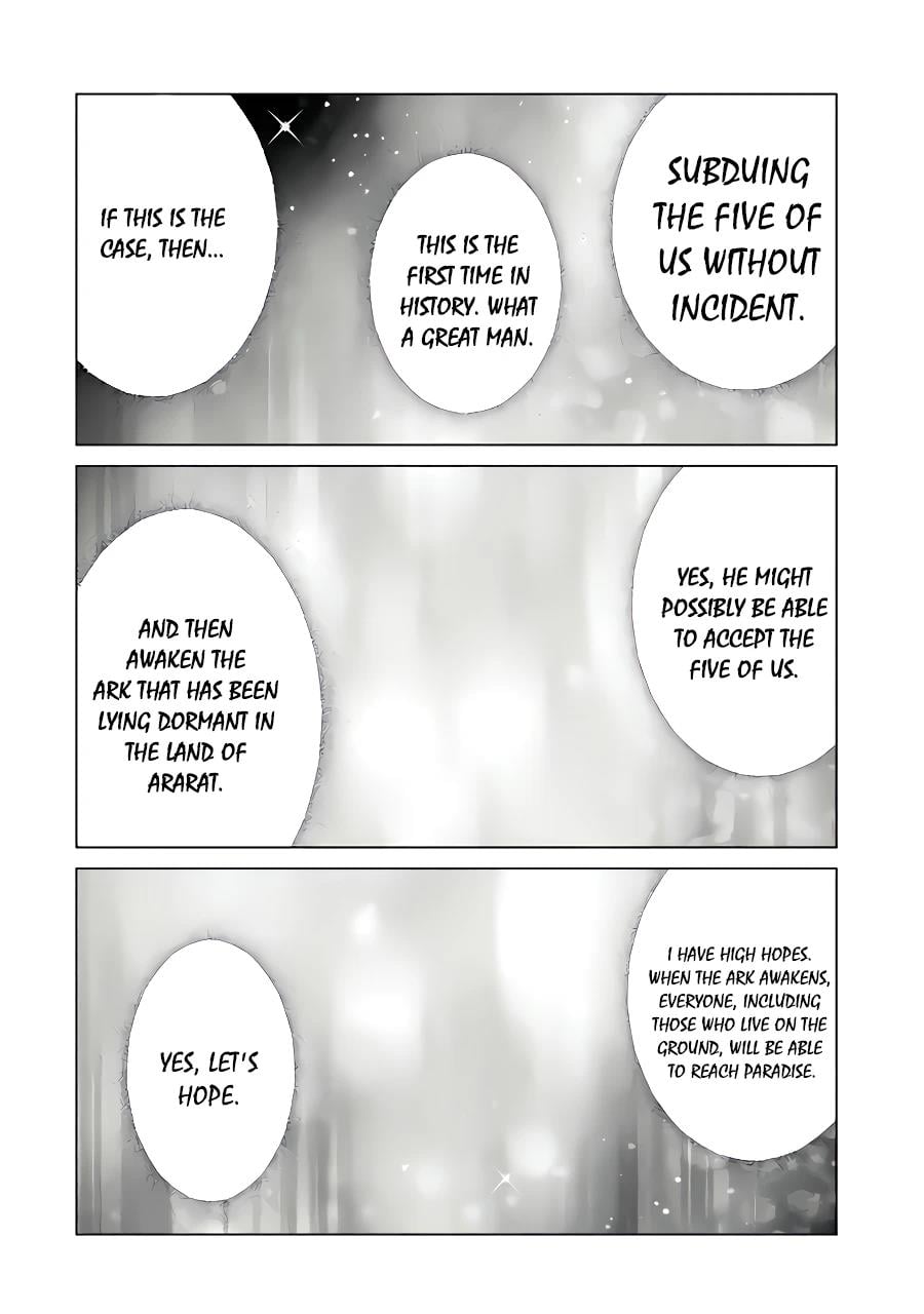 Read Megumareta Umare kara Saikyou no Chikara o Eru Kizoku Tensei Manga Online