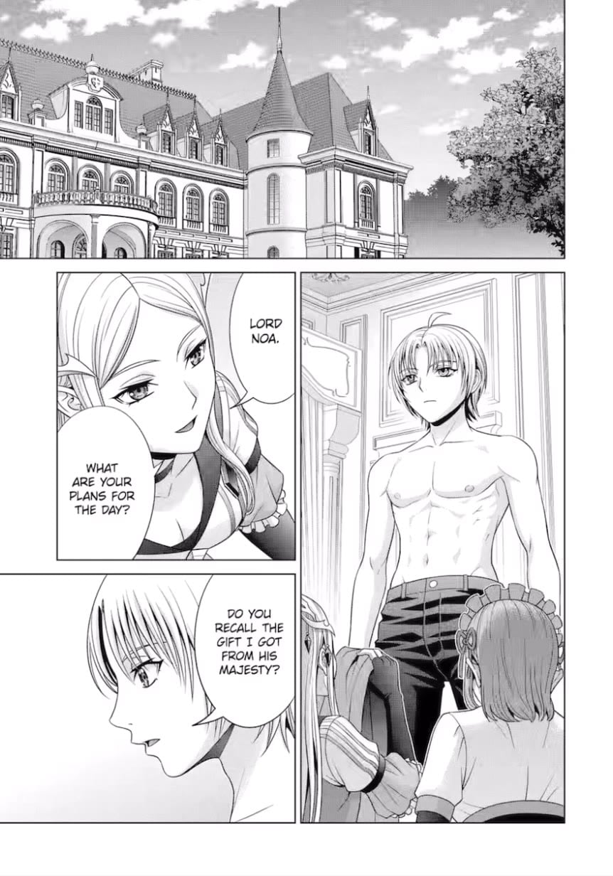 Read Megumareta Umare kara Saikyou no Chikara o Eru Kizoku Tensei Manga Online