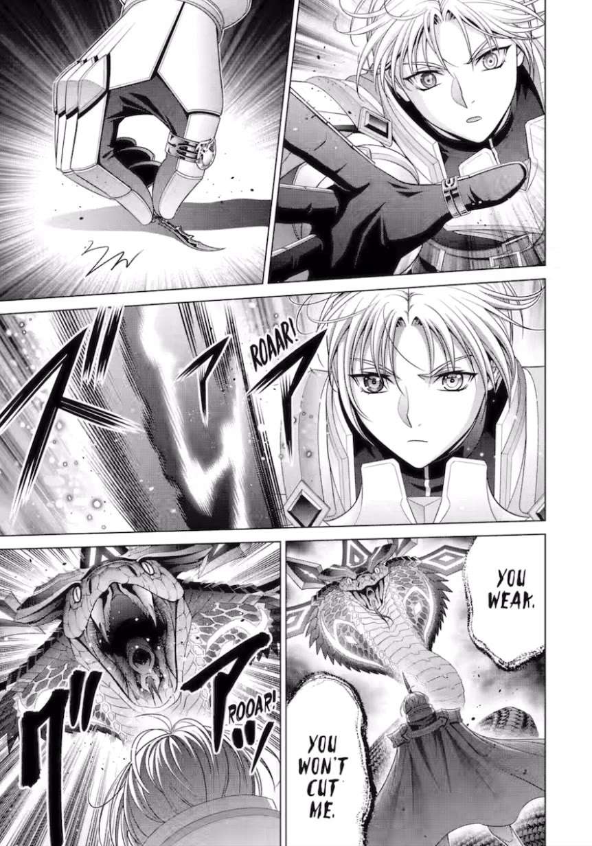 Read Megumareta Umare kara Saikyou no Chikara o Eru Kizoku Tensei Manga Online