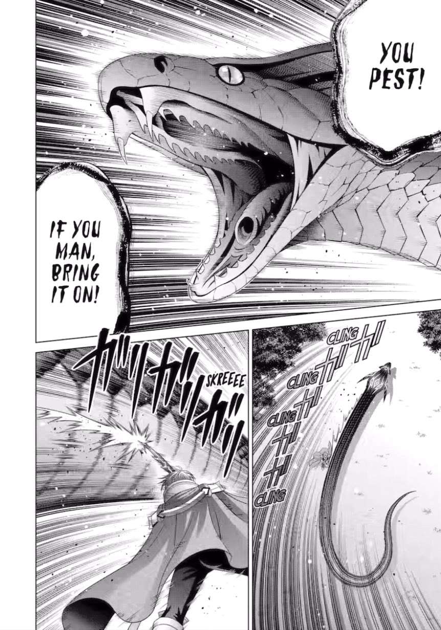 Read Megumareta Umare kara Saikyou no Chikara o Eru Kizoku Tensei Manga Online