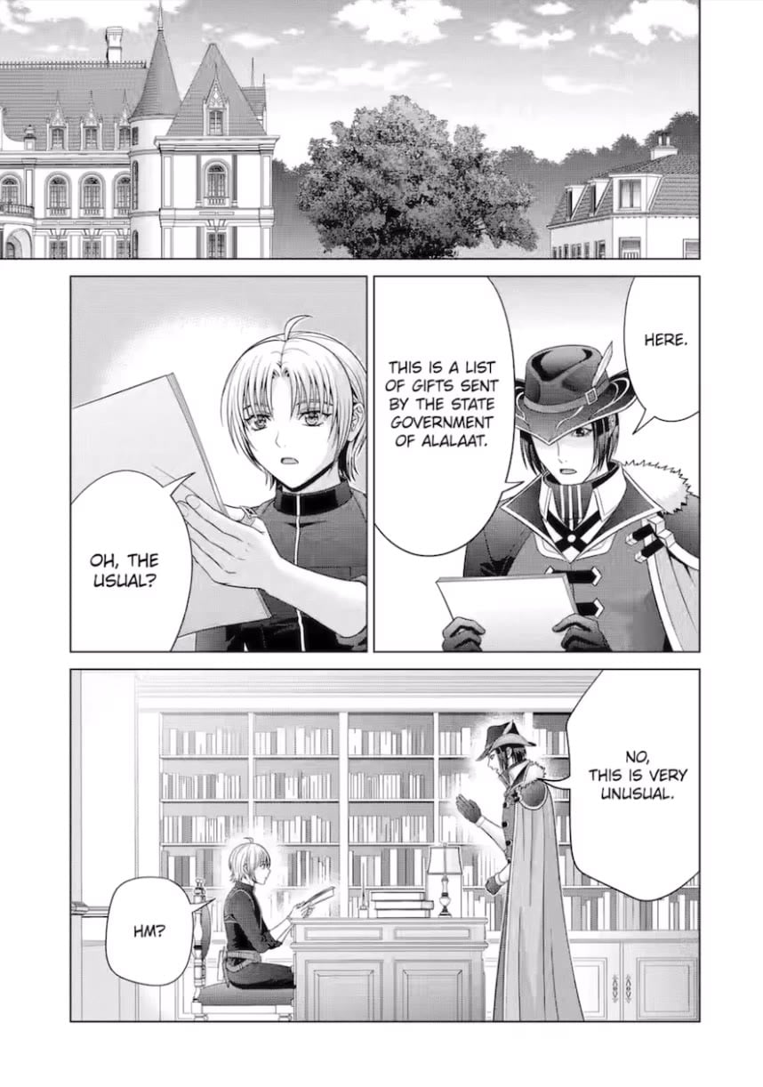 Read Megumareta Umare kara Saikyou no Chikara o Eru Kizoku Tensei Manga Online