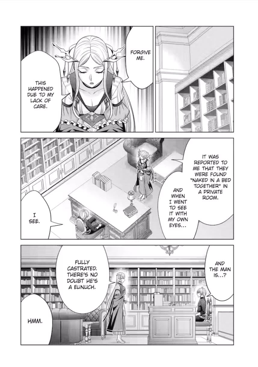 Read Megumareta Umare kara Saikyou no Chikara o Eru Kizoku Tensei Manga Online