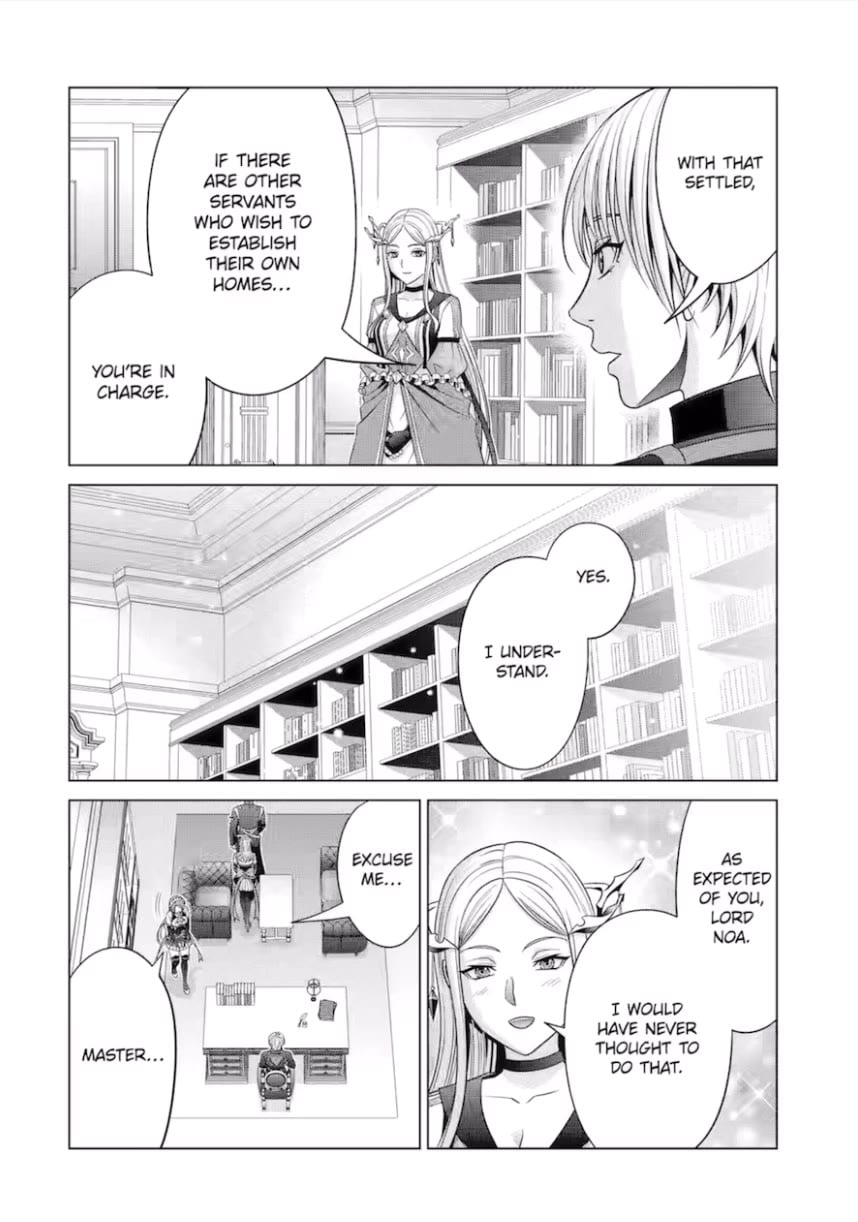 Read Megumareta Umare kara Saikyou no Chikara o Eru Kizoku Tensei Manga Online