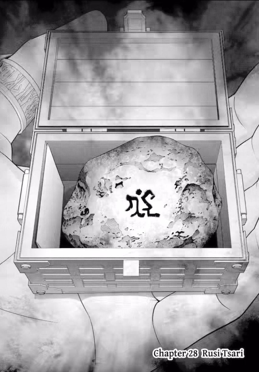 Read Megumareta Umare kara Saikyou no Chikara o Eru Kizoku Tensei Manga Online