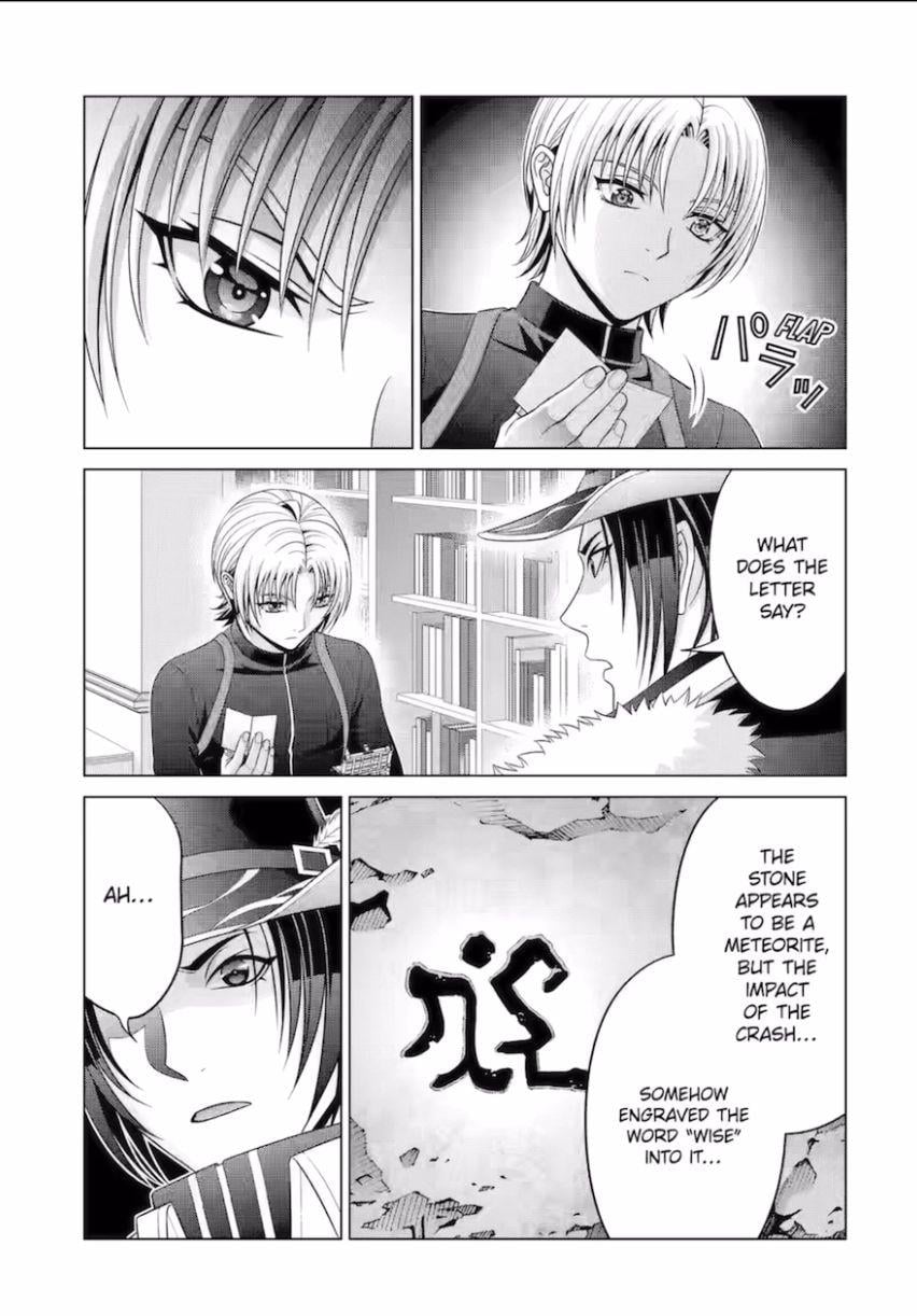 Read Megumareta Umare kara Saikyou no Chikara o Eru Kizoku Tensei Manga Online