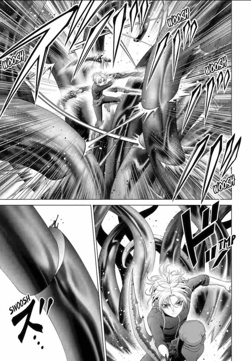 Read Megumareta Umare kara Saikyou no Chikara o Eru Kizoku Tensei Manga Online