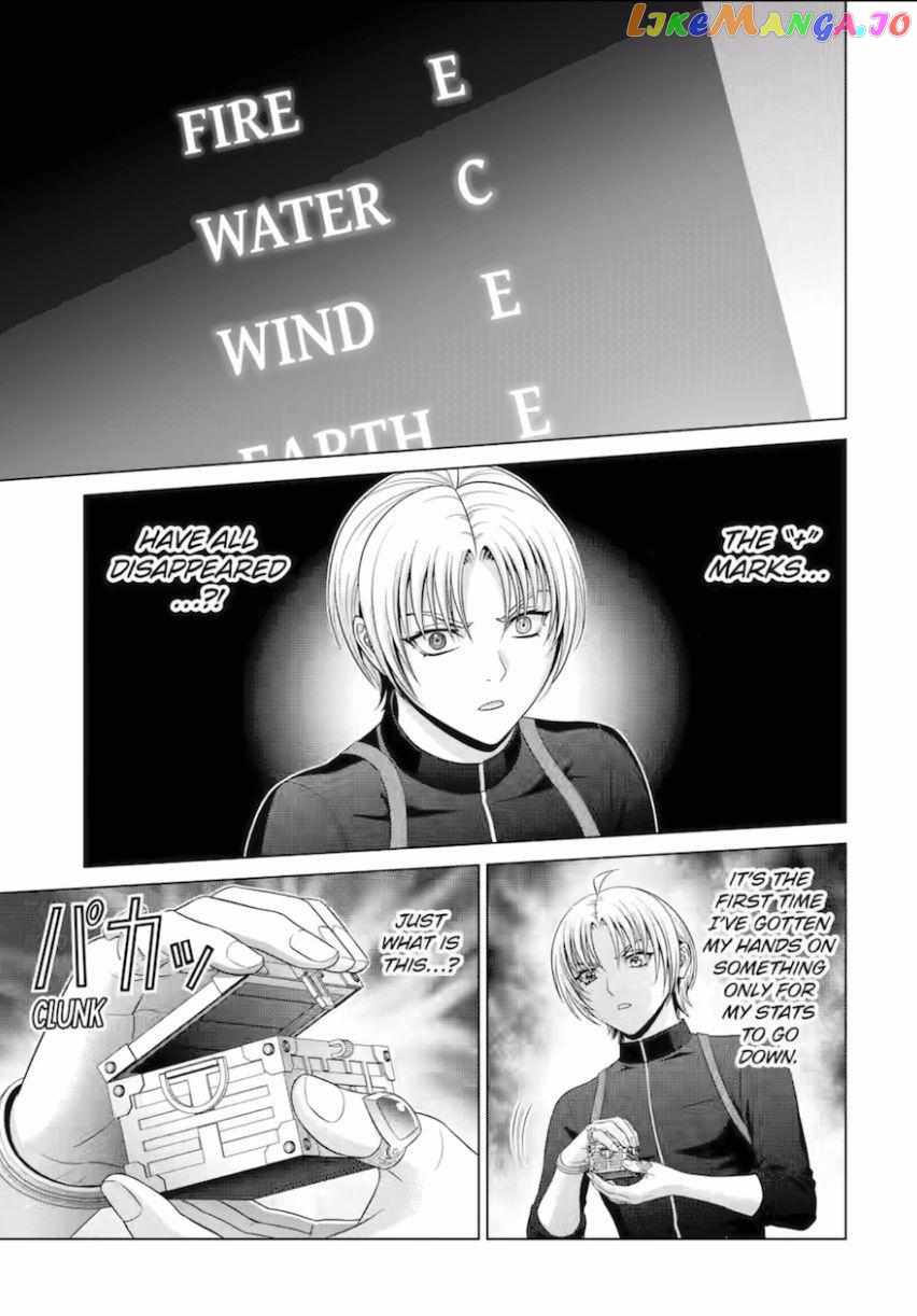 Read Megumareta Umare kara Saikyou no Chikara o Eru Kizoku Tensei Manga Online