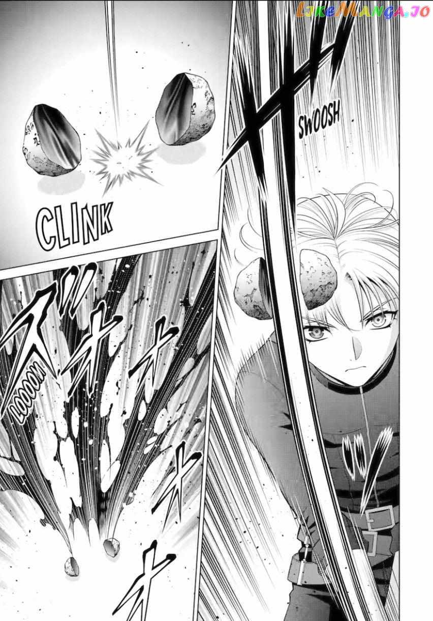 Read Megumareta Umare kara Saikyou no Chikara o Eru Kizoku Tensei Manga Online