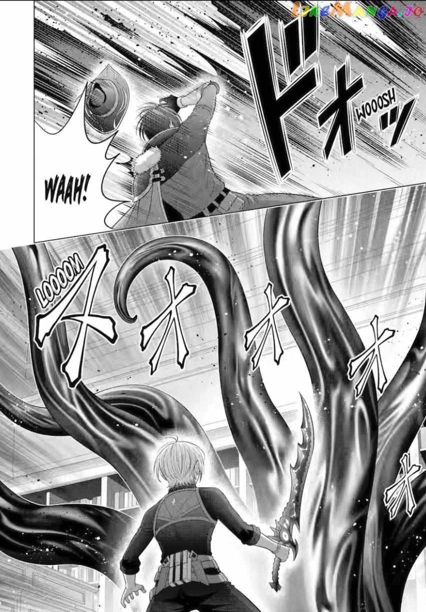 Read Megumareta Umare kara Saikyou no Chikara o Eru Kizoku Tensei Manga Online