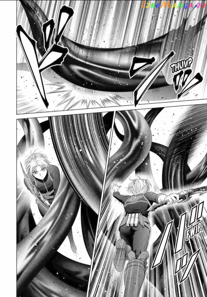 Read Megumareta Umare kara Saikyou no Chikara o Eru Kizoku Tensei Manga Online