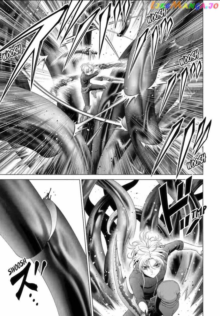 Read Megumareta Umare kara Saikyou no Chikara o Eru Kizoku Tensei Manga Online