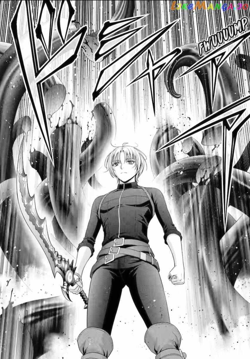 Read Megumareta Umare kara Saikyou no Chikara o Eru Kizoku Tensei Manga Online