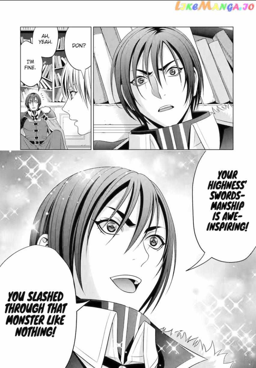 Read Megumareta Umare kara Saikyou no Chikara o Eru Kizoku Tensei Manga Online