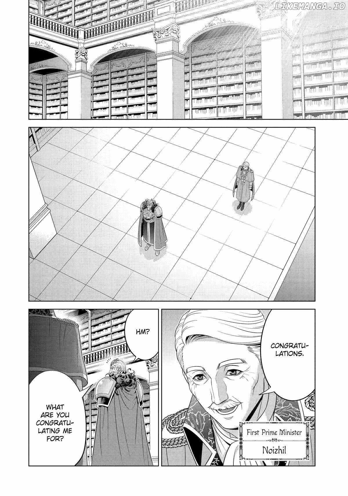 Read Megumareta Umare kara Saikyou no Chikara o Eru Kizoku Tensei Manga Online