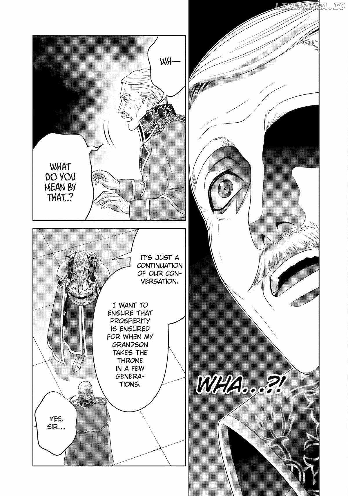 Read Megumareta Umare kara Saikyou no Chikara o Eru Kizoku Tensei Manga Online