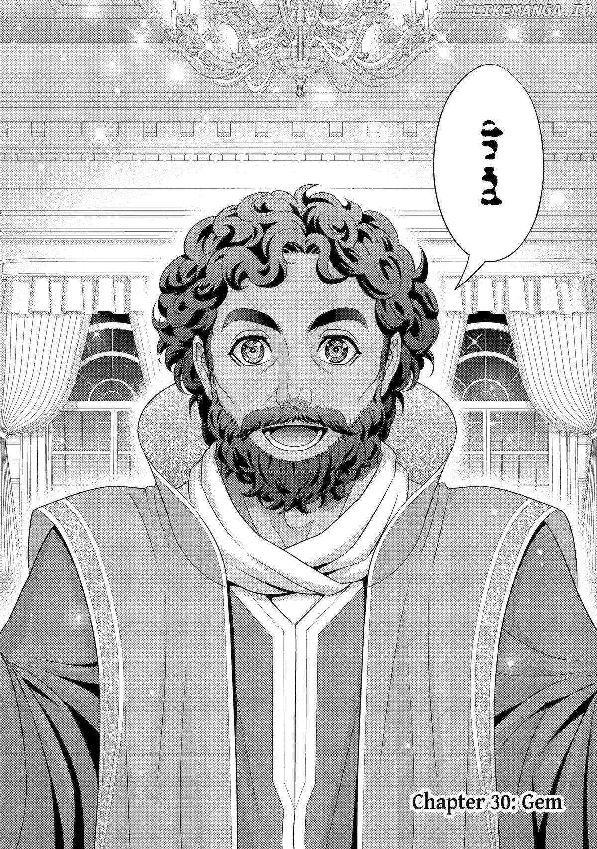 Read Megumareta Umare kara Saikyou no Chikara o Eru Kizoku Tensei Manga Online