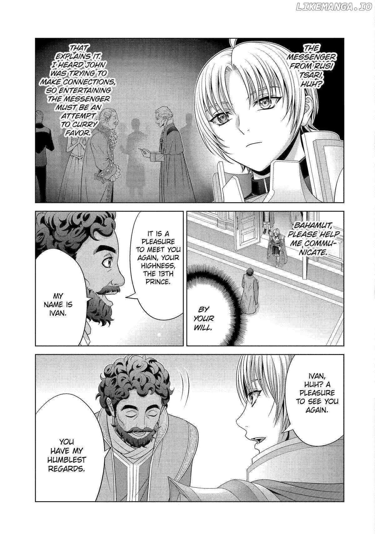 Read Megumareta Umare kara Saikyou no Chikara o Eru Kizoku Tensei Manga Online