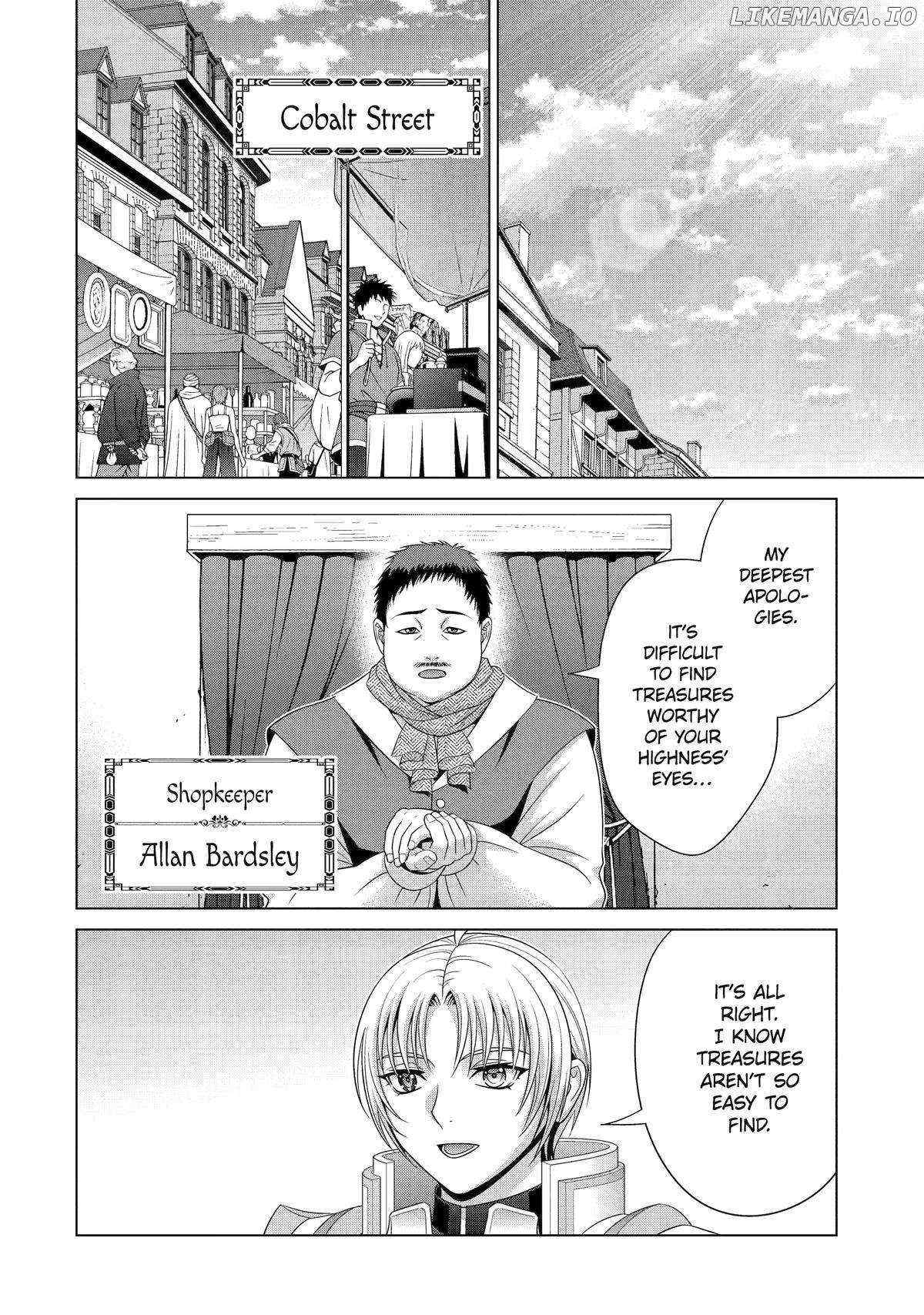 Read Megumareta Umare kara Saikyou no Chikara o Eru Kizoku Tensei Manga Online