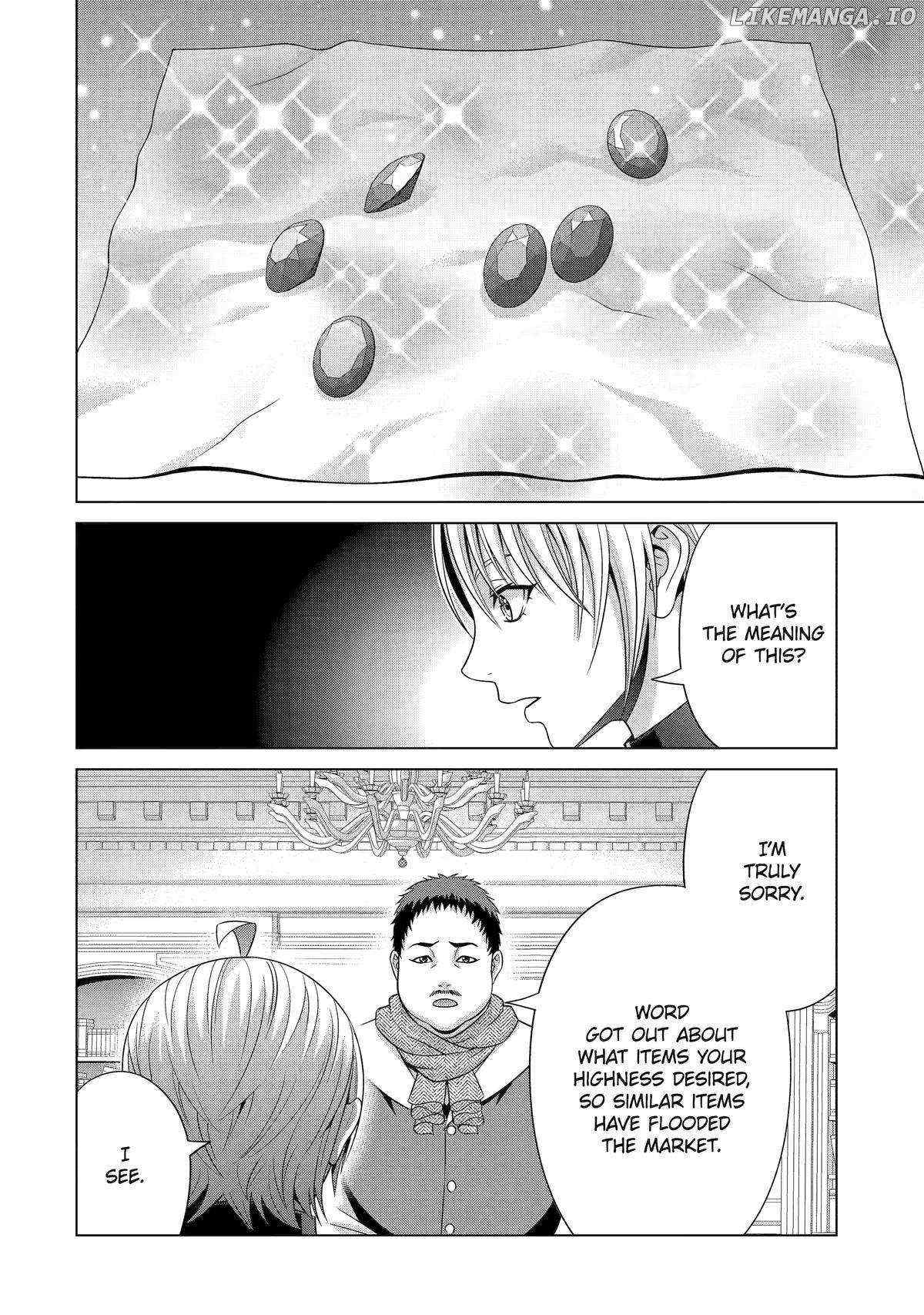 Read Megumareta Umare kara Saikyou no Chikara o Eru Kizoku Tensei Manga Online