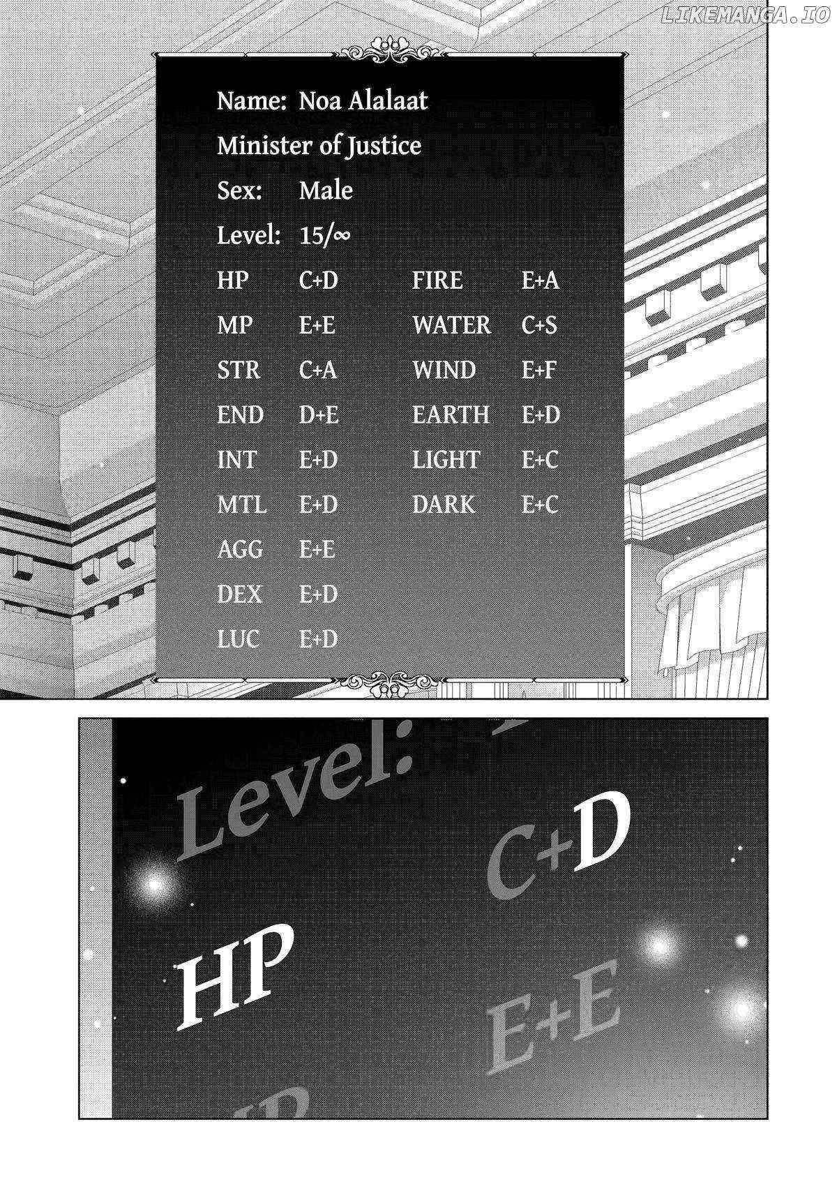 Read Megumareta Umare kara Saikyou no Chikara o Eru Kizoku Tensei Manga Online