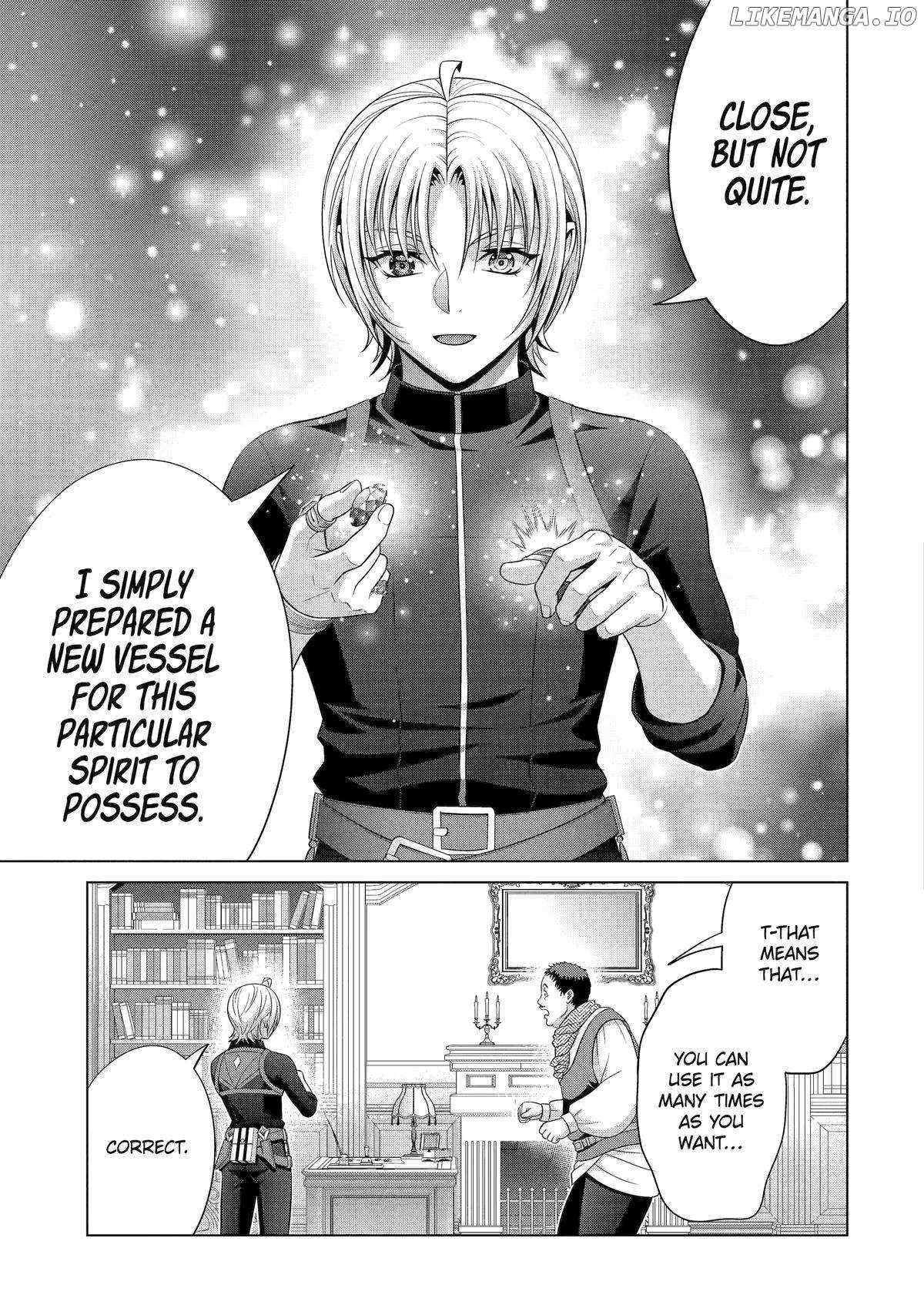 Read Megumareta Umare kara Saikyou no Chikara o Eru Kizoku Tensei Manga Online