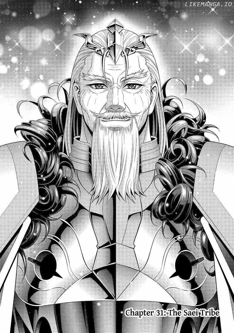 Read Megumareta Umare kara Saikyou no Chikara o Eru Kizoku Tensei Manga Online