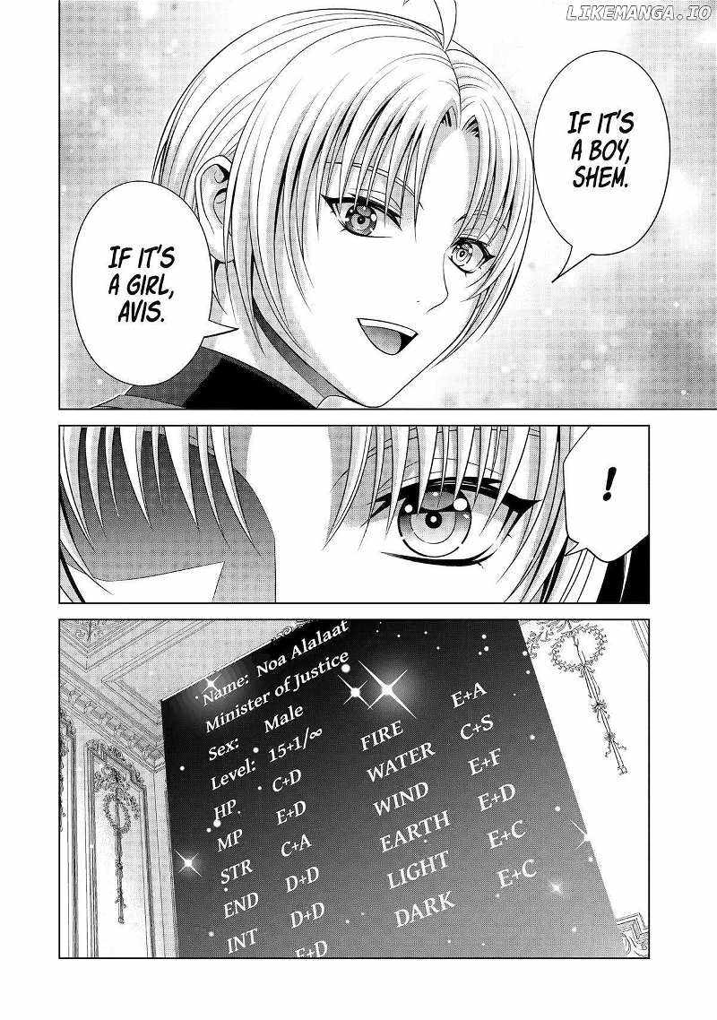 Read Megumareta Umare kara Saikyou no Chikara o Eru Kizoku Tensei Manga Online