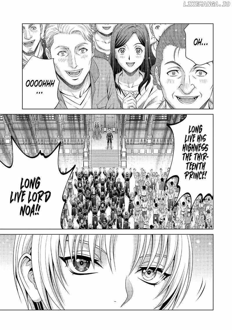 Read Megumareta Umare kara Saikyou no Chikara o Eru Kizoku Tensei Manga Online