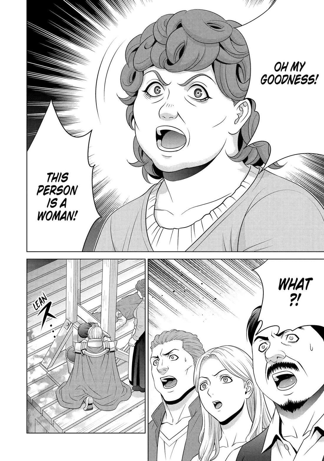 Read Megumareta Umare kara Saikyou no Chikara o Eru Kizoku Tensei Manga Online