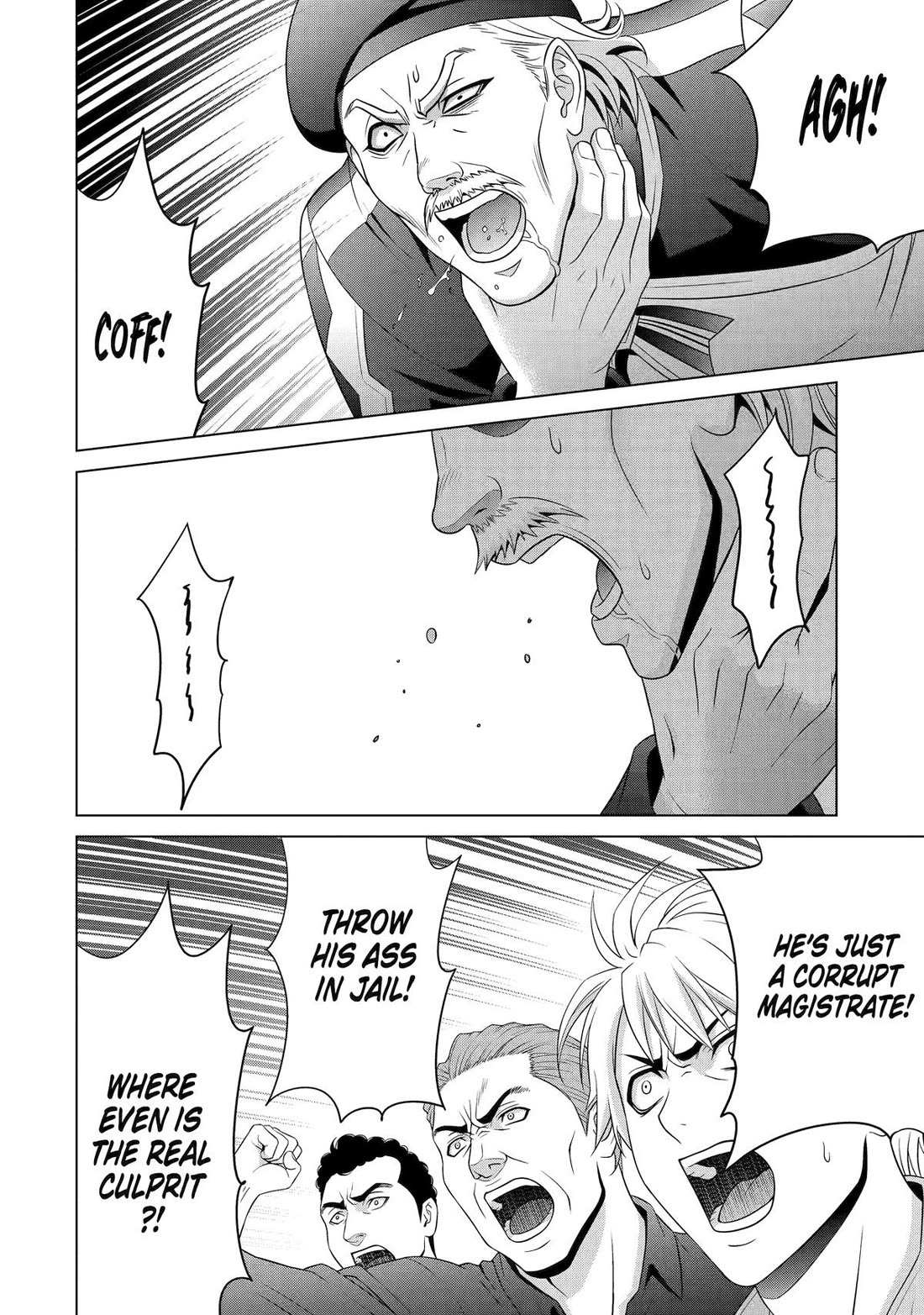 Read Megumareta Umare kara Saikyou no Chikara o Eru Kizoku Tensei Manga Online