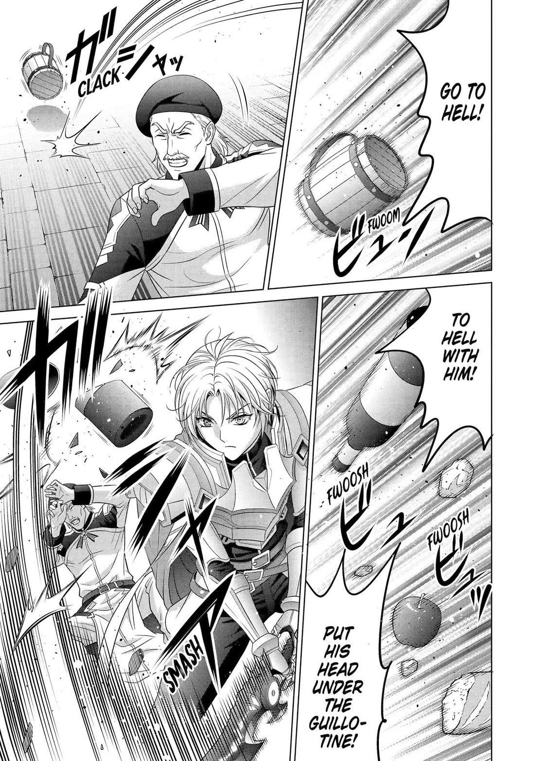 Read Megumareta Umare kara Saikyou no Chikara o Eru Kizoku Tensei Manga Online