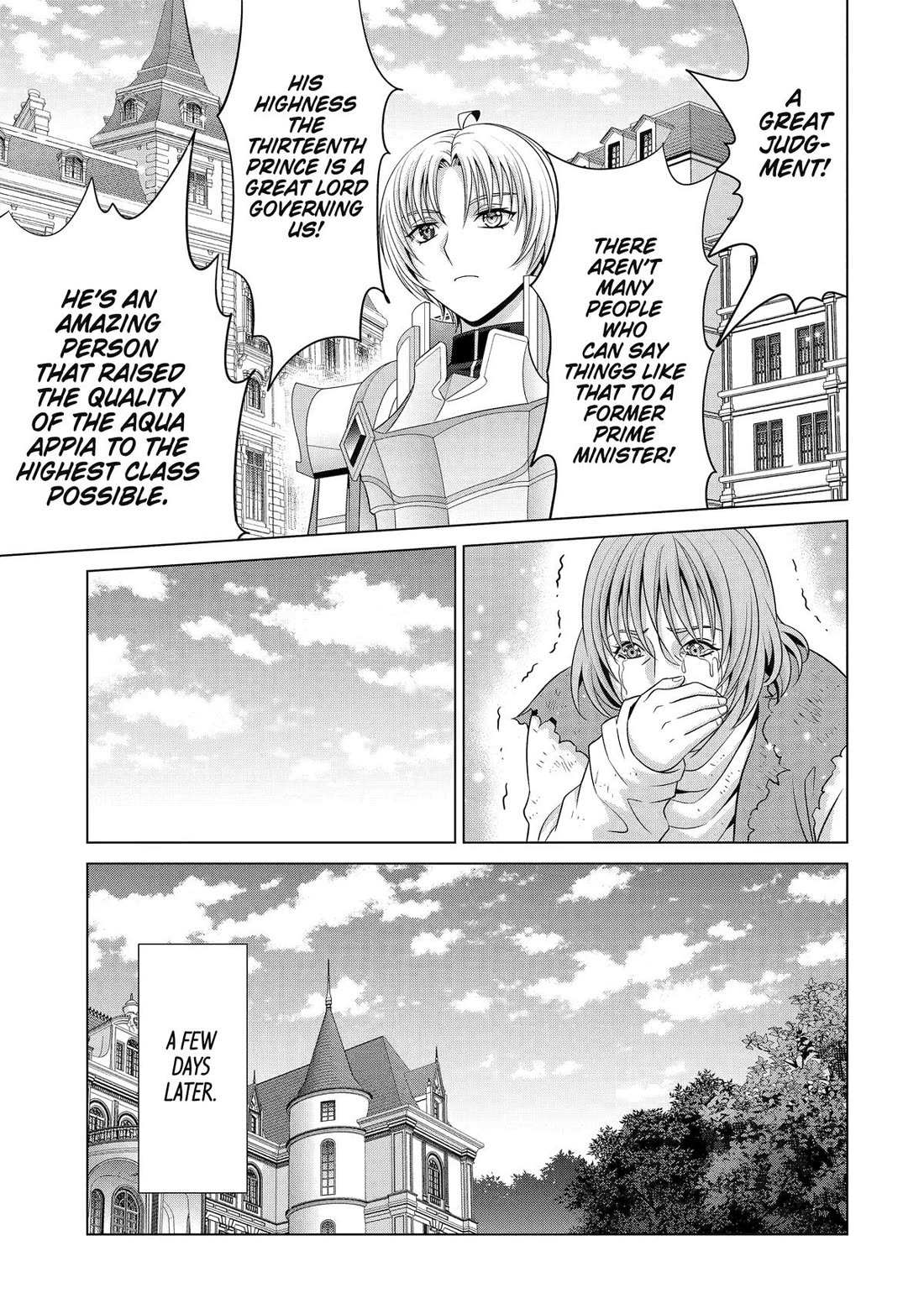 Read Megumareta Umare kara Saikyou no Chikara o Eru Kizoku Tensei Manga Online