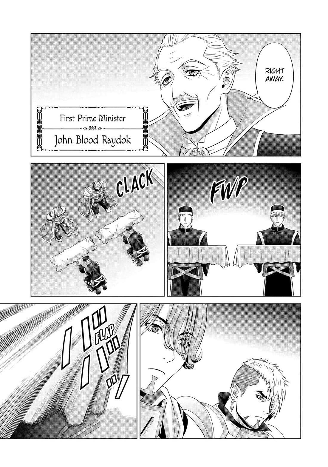 Read Megumareta Umare kara Saikyou no Chikara o Eru Kizoku Tensei Manga Online