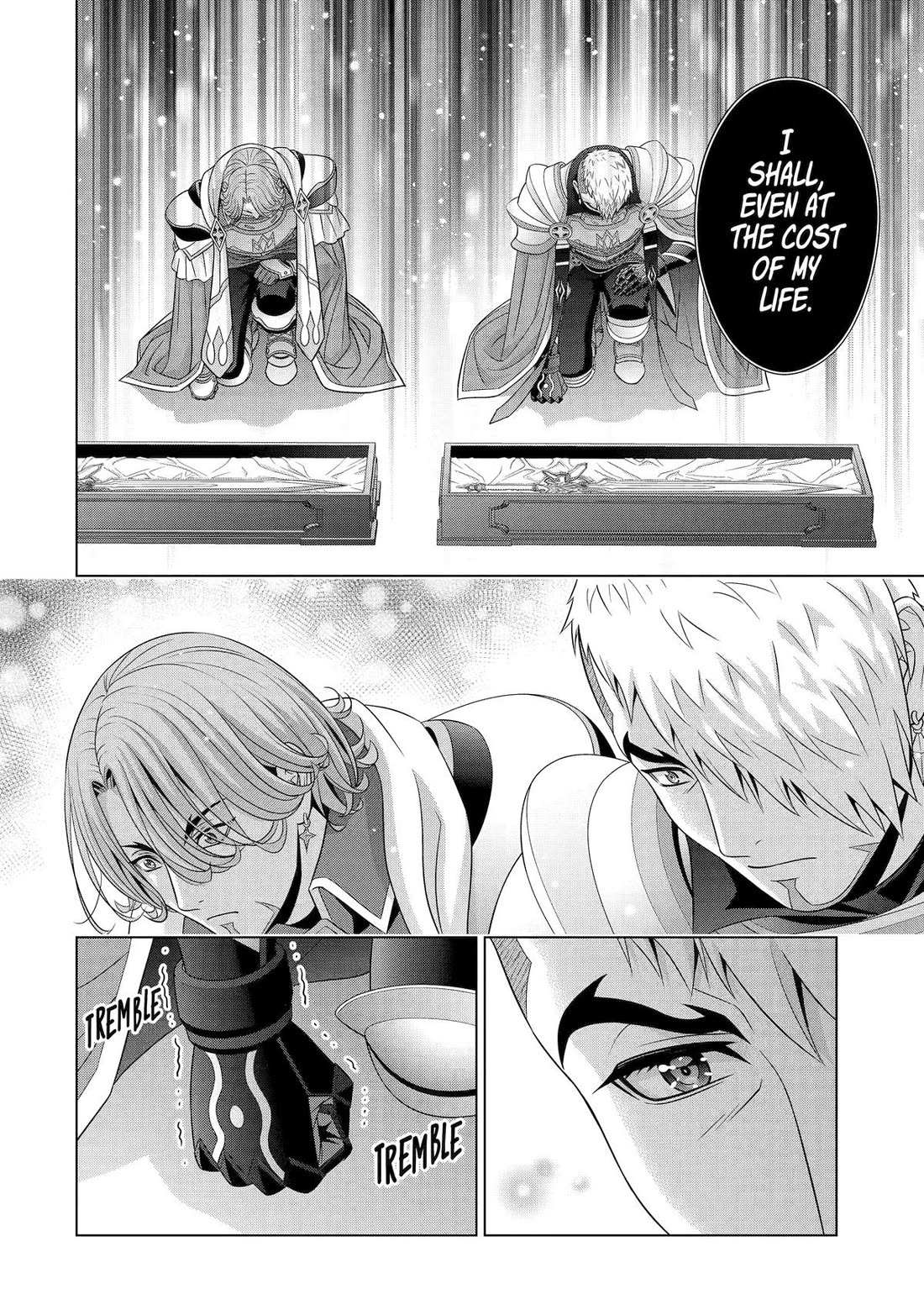 Read Megumareta Umare kara Saikyou no Chikara o Eru Kizoku Tensei Manga Online