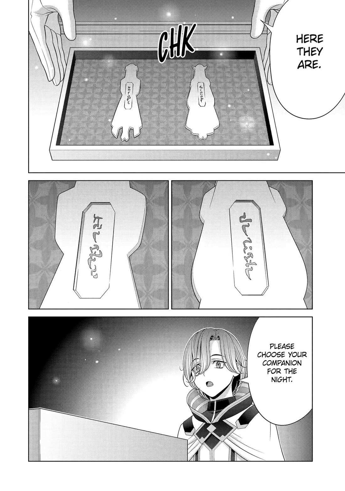 Read Megumareta Umare kara Saikyou no Chikara o Eru Kizoku Tensei Manga Online