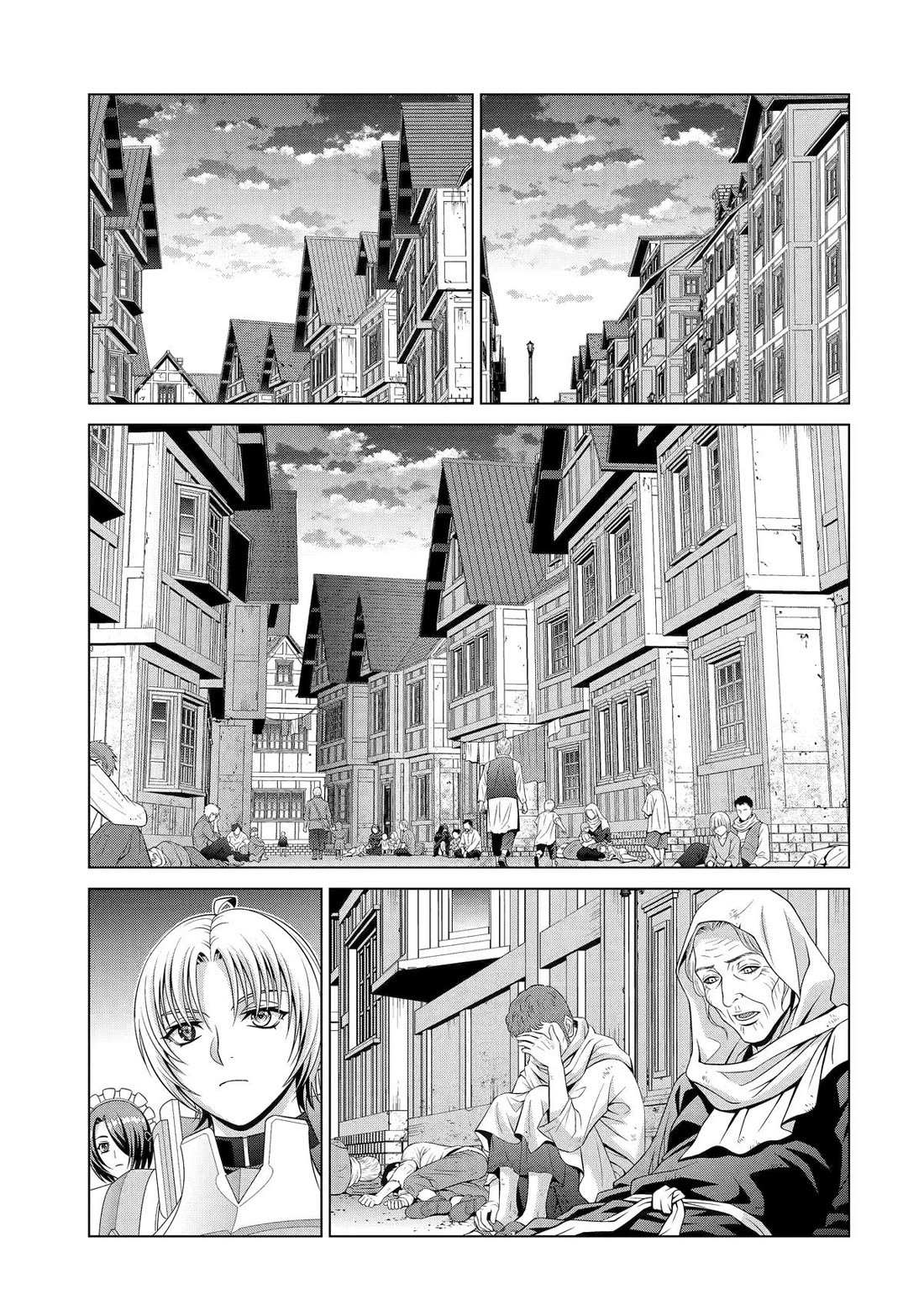 Read Megumareta Umare kara Saikyou no Chikara o Eru Kizoku Tensei Manga Online