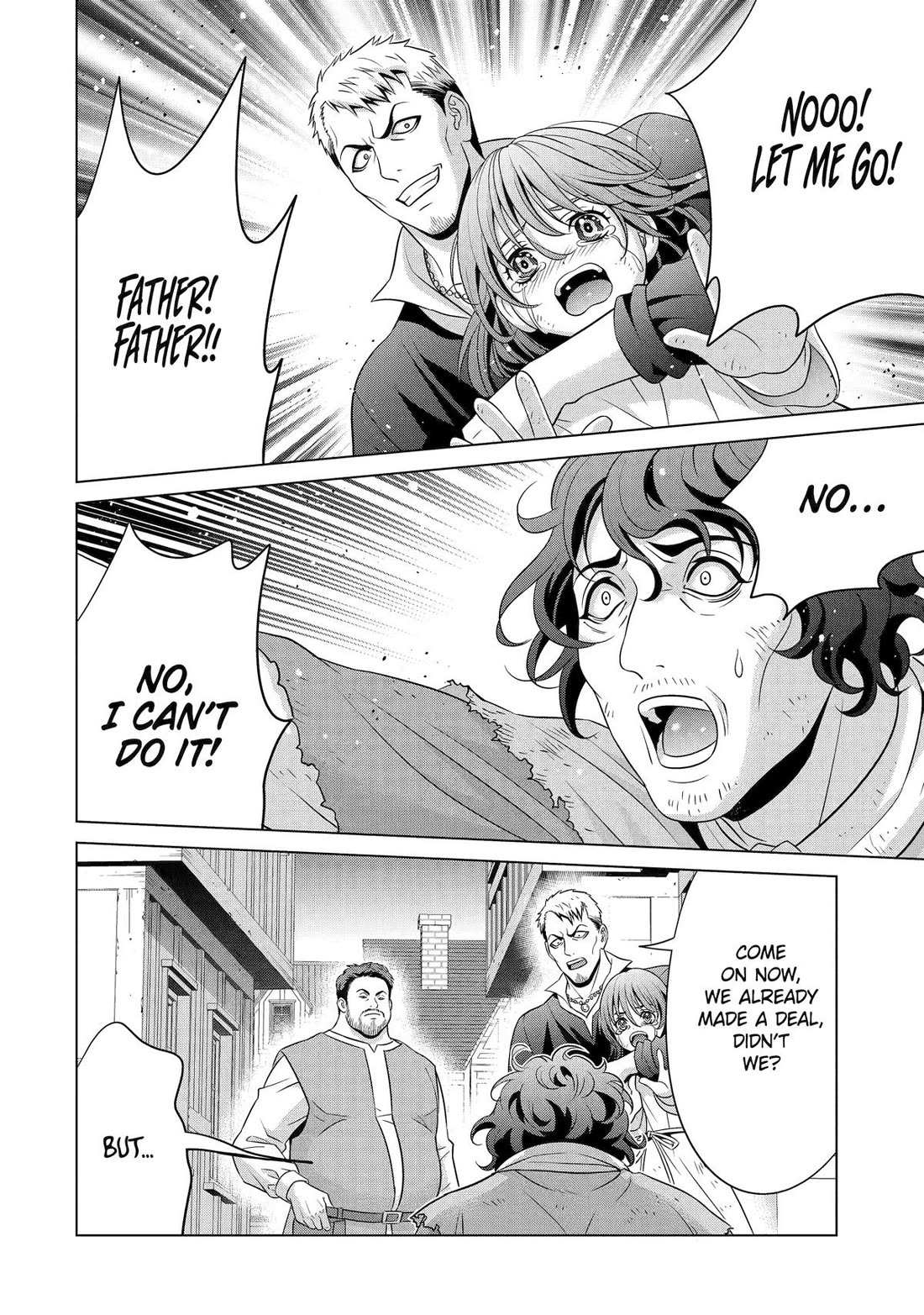 Read Megumareta Umare kara Saikyou no Chikara o Eru Kizoku Tensei Manga Online