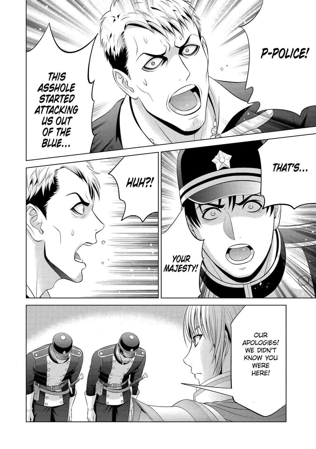 Read Megumareta Umare kara Saikyou no Chikara o Eru Kizoku Tensei Manga Online